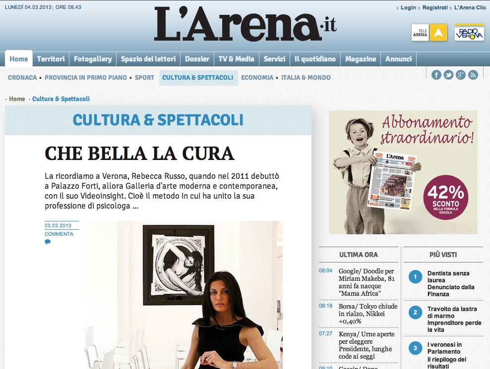 larena1